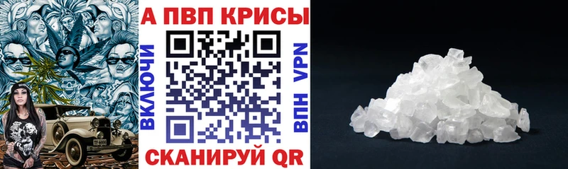 APVP СК  Звенигово 