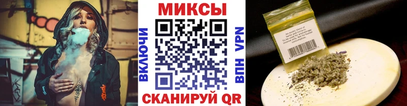 продажа наркотиков  Звенигово  Бутират буратино 