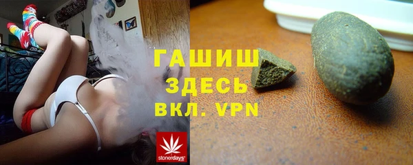 экстази Алексин
