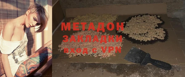 гашишное масло Алзамай