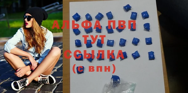 дмт Алексеевка