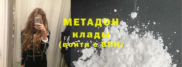 дмт Алексеевка