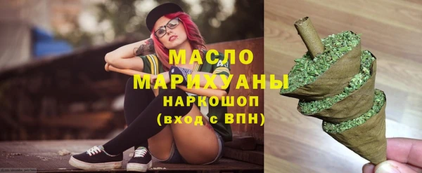 гашишное масло Алзамай