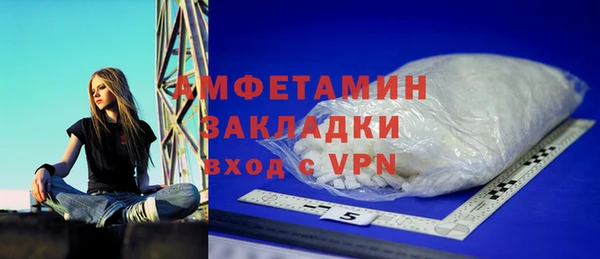 гашишное масло Алзамай