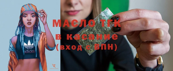 гашишное масло Алзамай