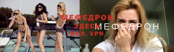 дмт Алексеевка