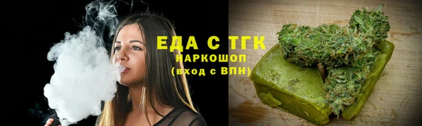 дмт Алексеевка