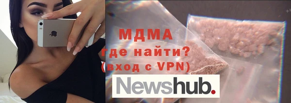 хмурый Коряжма