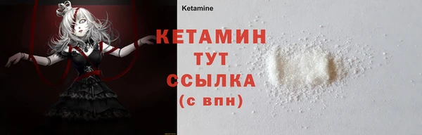 прущие крисы Костерёво