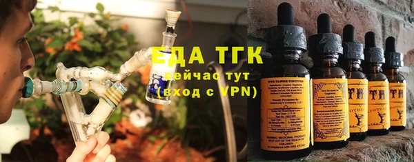 гашишное масло Алзамай