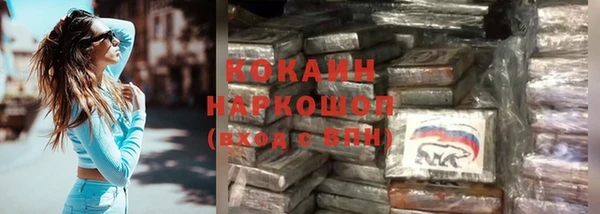 гашишное масло Алзамай