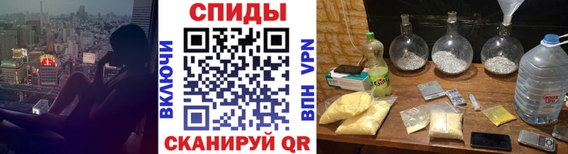 mega   Звенигово  это официальный сайт  МЕТАМФЕТАМИН витя 
